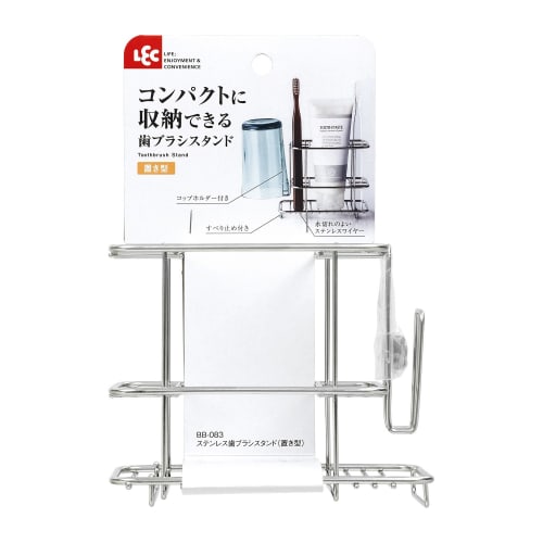 LEC Stainless Steel Toothbrush Stand (Freestanding Toothbrush Holder)