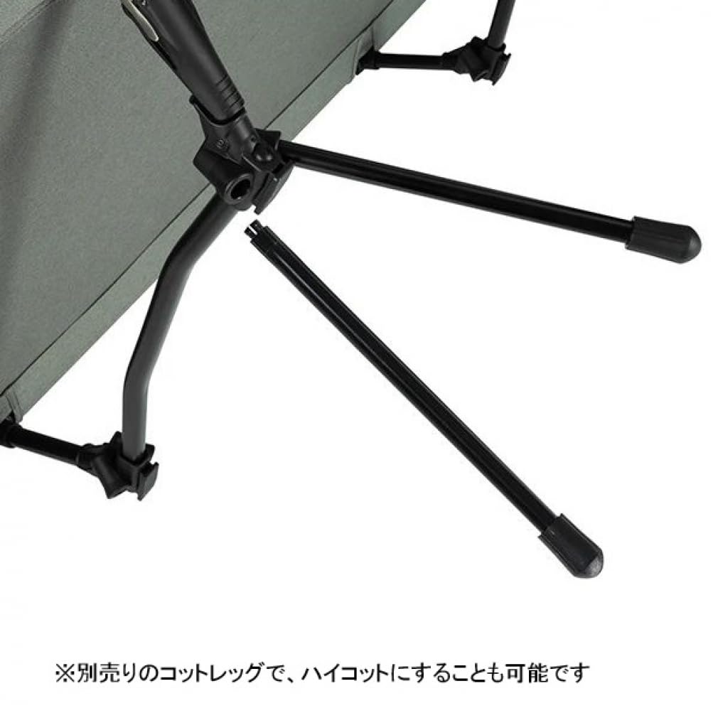 Cot One Home Convertible 19750036058000 Gray Outdoor Bedding [Helinox]