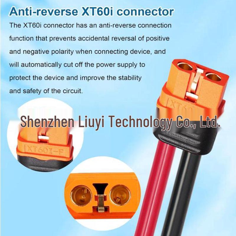 

High-Power Car Charger: Cigarette Lighter to XT60IF Female Aircraft Battery Charging Cable