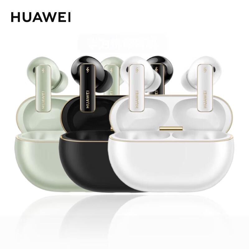 

Huawei FreeBuds Pro 4 Wireless Earbuds