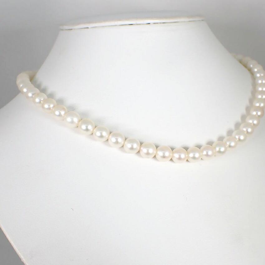 [Gebraucht] Akoya-Perle Sterlingsilber 7,0-7,5 mm Perlenkette/j90-1