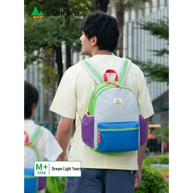 SHUKIKU Fantasy Elf Kids Backpack