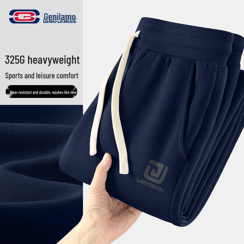GENIOLAMODE Мужские повседневные зауженные брюки-джоггеры 3XL