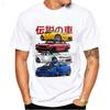 Vintage Fast And Furious Skyline Car Print T-Shirt Fashion Men Short Sleeve Funny Boy Casual Tops Hipster Man White Tee Shirt