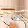 Thickened Non-Slip Traceless Sweater Hanger: Dual-Use Anti-Bump Plastic Clothes Support for Drying