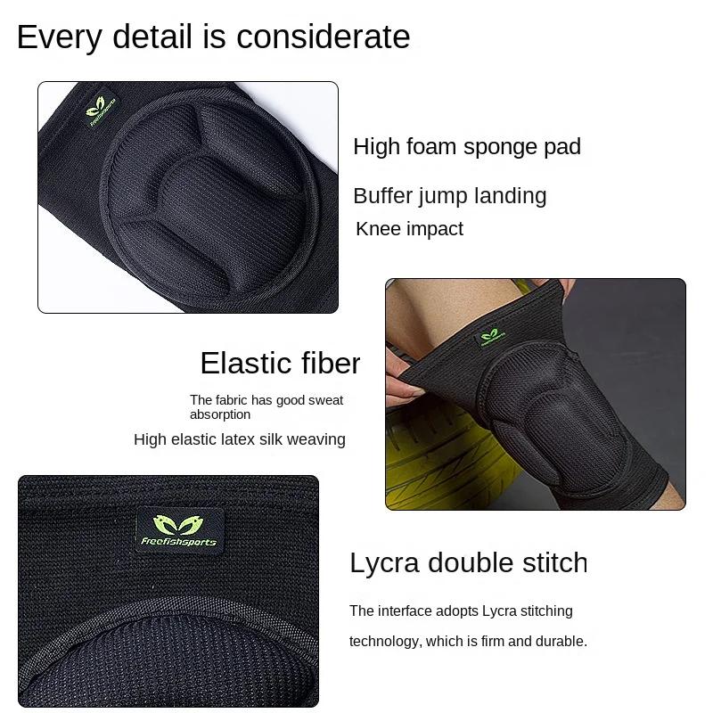 Thickened Anti-Collision Sponge Knee Pads Turtle Shell Elastic Knee Pads Outdoor Activity Bicycle Volleyball Basketball Knee Pads