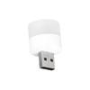 10PCS 1W 5V USB Plug-in Night Lights LED Warm Light Portable Small Reading Light
