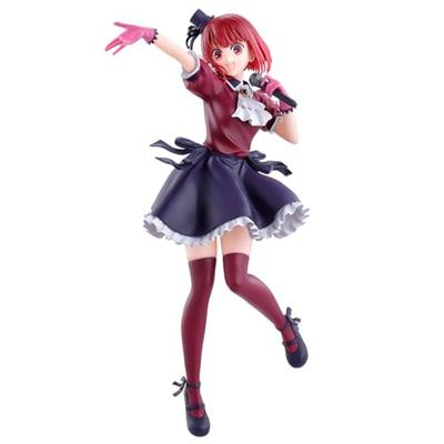 Ichiban Kuji Oshi No Ko B Prize Arima Kana Figure