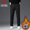Men's Warm Down Pants