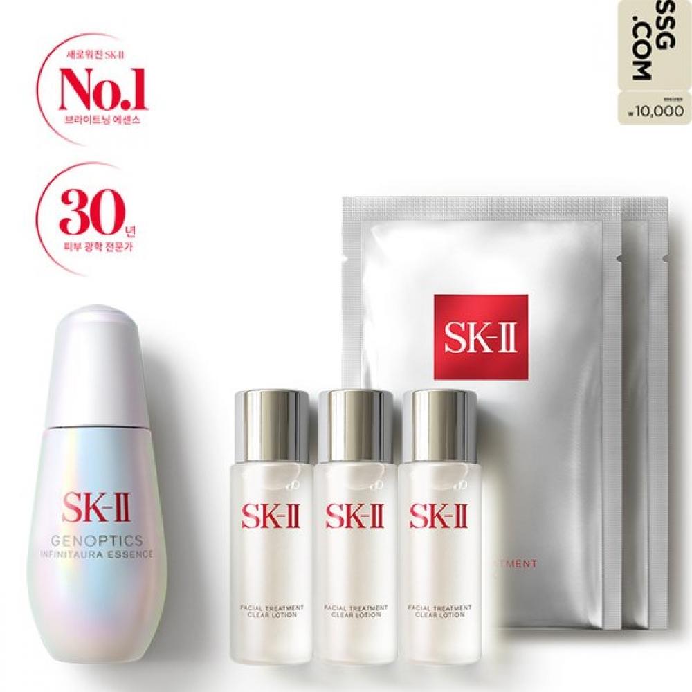 Skii 50ml Essence Set + 10 000 Won Gift Card 3 24mms Shipping INFINITE AURA ESSENCE