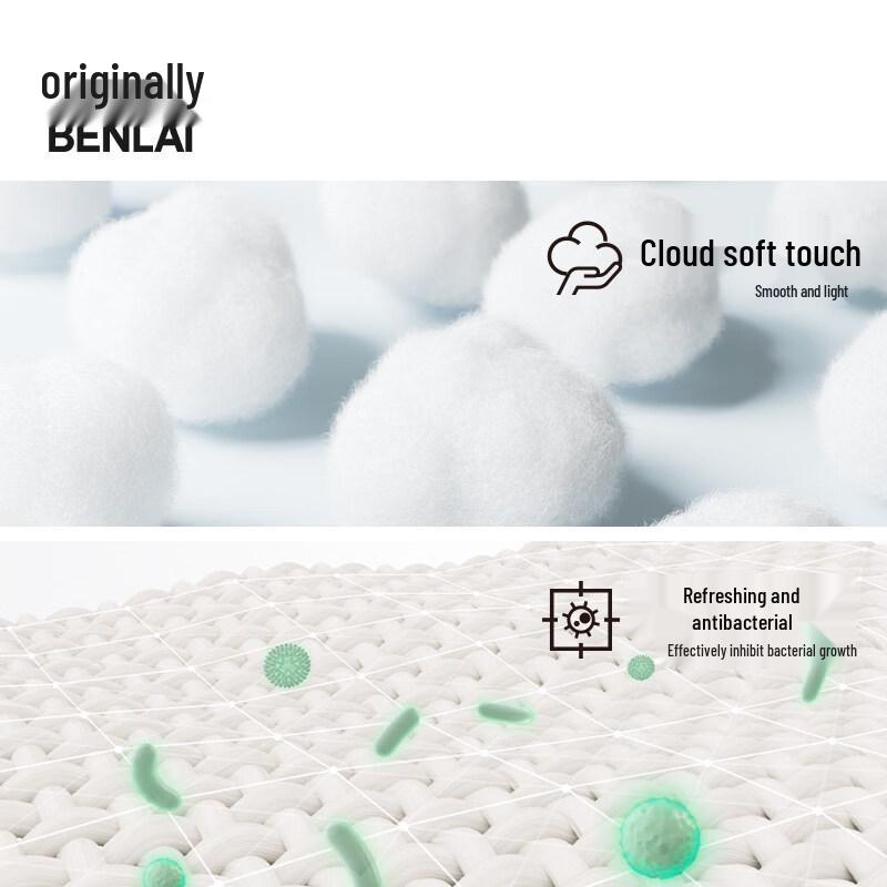 BENLAI Women's Cloud-Soft Anti-Bacterial Jogger Pants