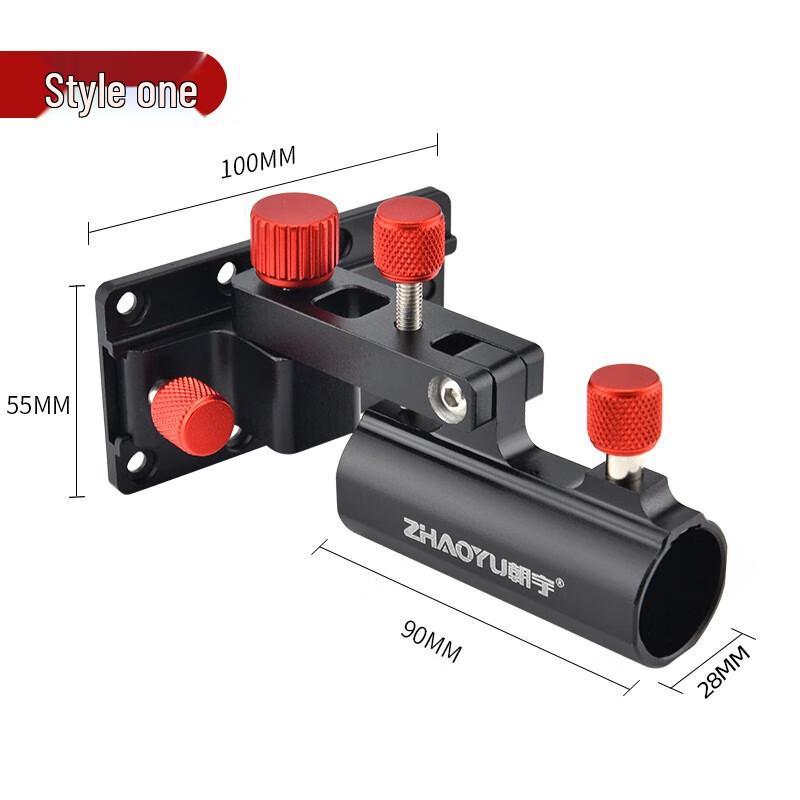 Bojue Fishing Box Front Mount Rod Holder