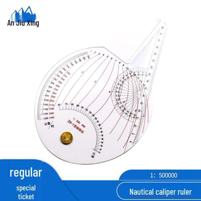 Anjiuxing ZH-1 Aviation Navigation Ruler