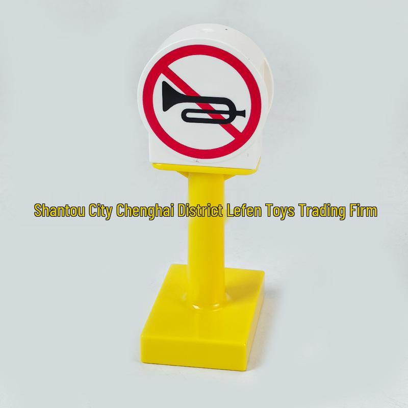 Large Building Block Traffic Accessories: Lights, Warning & No Honking Signs