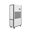SUSHIR SS-10S 10kg/h Industrial Dehumidifier