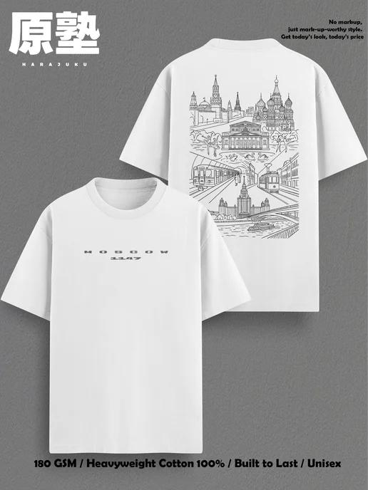 Moscow oversized T-shirt S
