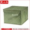 Foldable Camouflage Storage Box Set