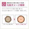 Plus Eau Melou Luxe Mask Jar 200g