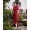 Red 2024 Summer Lace Cheongsam Dress - Young Style, Perfect for Engagements and Daily Wear