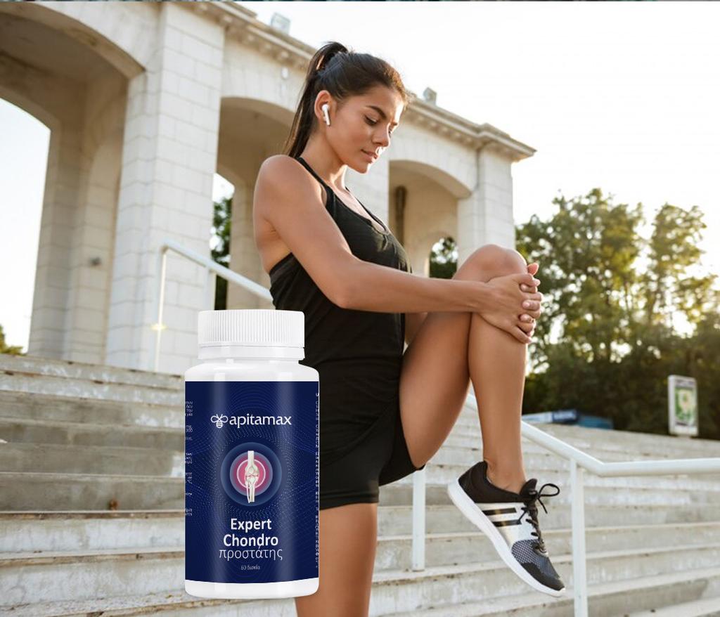 Dietary Supplement Expert Chondro-protector, Greece