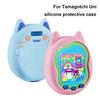 Silicone Cover Case Screen Protector for Virtual Interactive Pet Game Machine Protective Sleeve Shell for Tamagotchi Uni