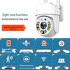 8MP Graffiti Outdoor WiFi Camera with Dual Light Night Vision - TUYA Compatible High-Demand Model