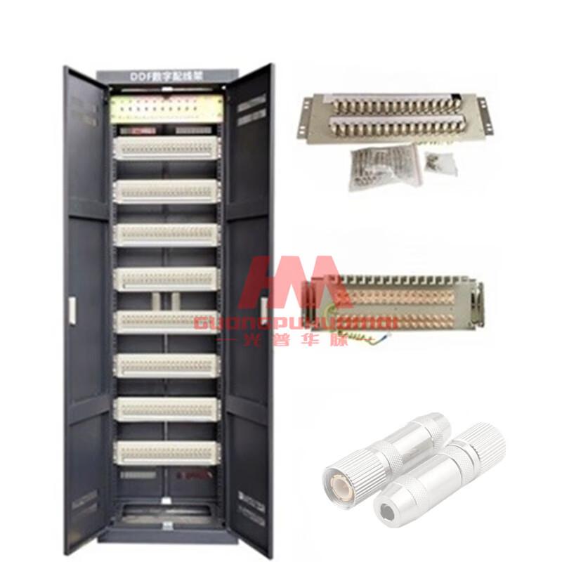 Guangpu Huamai DDF Digital Distribution Frame (42-Port)