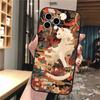 Phone Case Carcasa Funda For iPhone 17 Pro Max 17 Air 16 15 14 13 Pro Max 15 16 Pro 15Plus Art Black Cat Wave Van Gogh
