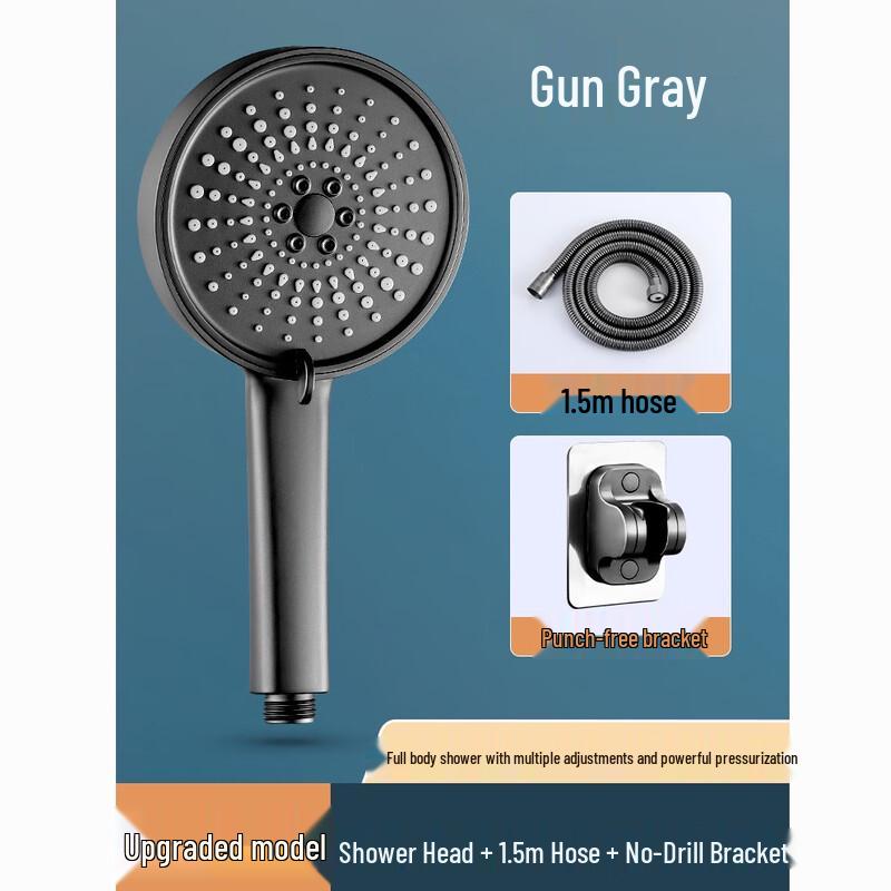 TLXT 5-Mode Pressurized Shower Head Set
