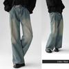 KAKELO Men's Semi-Flared Wide Leg Denim Jeans in Blue and Black (XL, Blue)