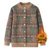 Women's Fleece-Lined Knitted Cardigan - Warm Autumn Winter Jacket for Elderly Ladies