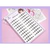 Lactacia - Kleberloses Multipack Falsche Wimpern Cluster / Pinzette / Set (Verschiedene Designs)