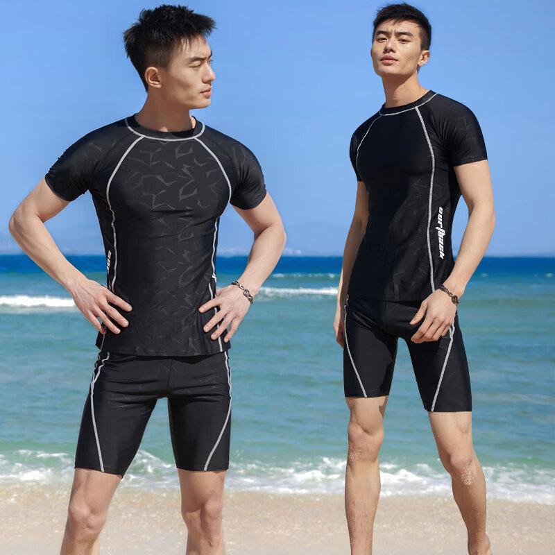 Tuolangshi H9507 Men s One-Piece Swimsuit