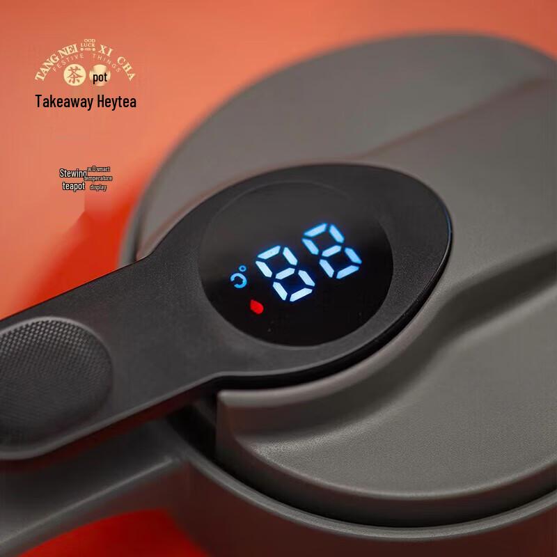 Tang Neixi Smart 1.7L Braised Tea Kettle with Ceramic Liner