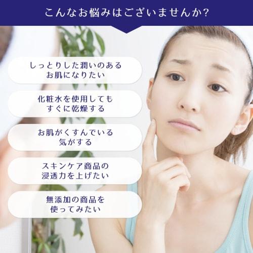 Reihaku Hatomugi Moisturizing Emulsion 300ml (x 1)