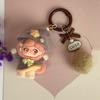 Windy Little Dudu Cartoon Keychain With Plastic Material For Gifts And Party Decor