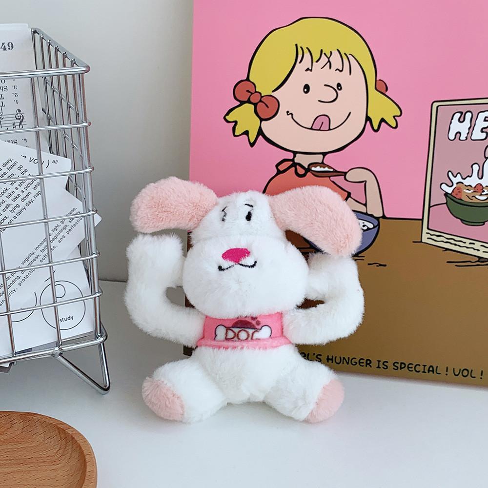 Adorable Korean Style Plush Dog Keychain Cute Cartoon Toy Gift For Students розовый