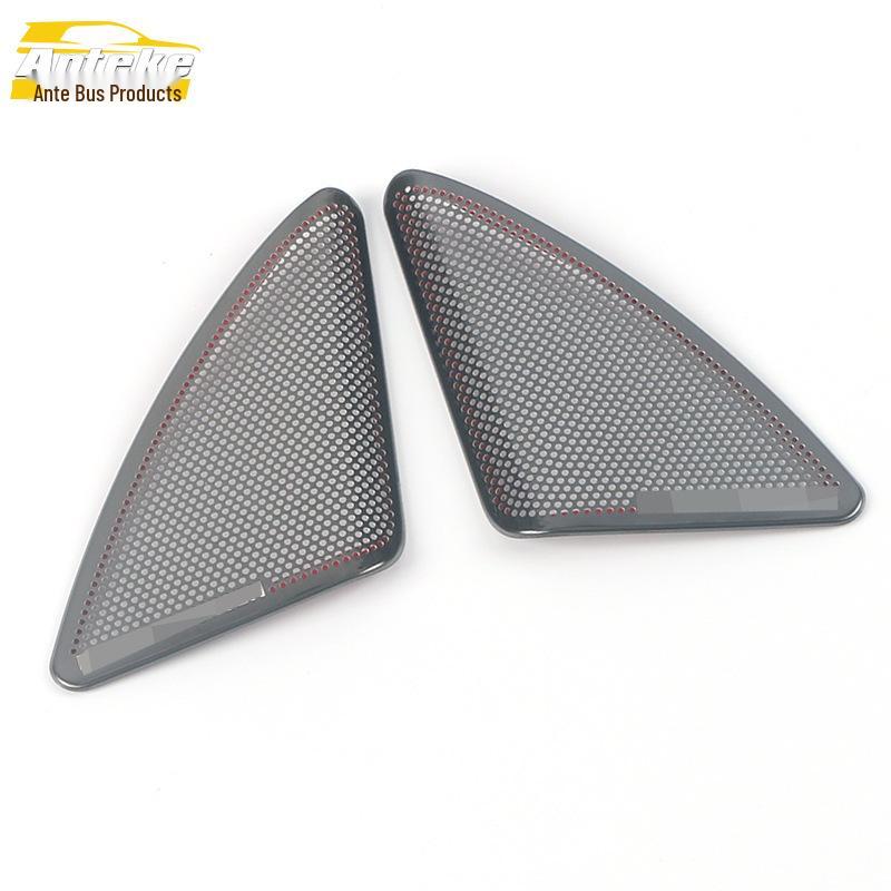 A4 A-Pillar Speaker Cover & Stainless Steel Console Panel Sticker (2009-2016 Models)