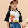 Papa Kids Summer Mesh Raglan Print T-Shirt