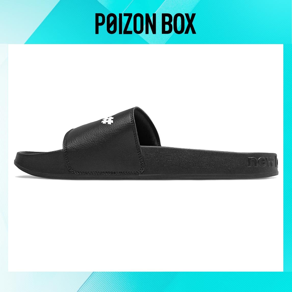 

сабо New Balance NB 200 Flip-flops Men SMF200X1