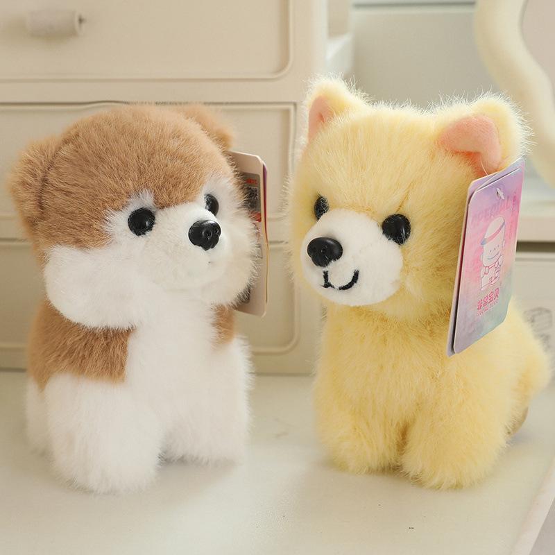 Cute Puppy Dog Pendant Plush Toy Doll Pomeranian Husky Doll Girl Bag Keychain Small Pendant