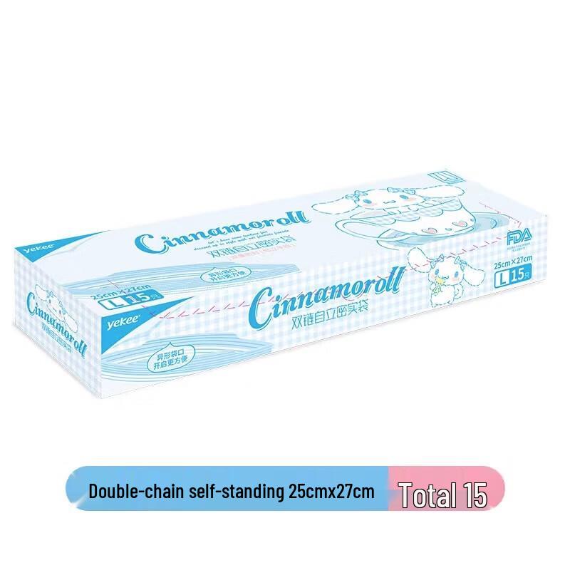 Yijie Large Double-Chain Stand-Up Sealable Bags