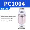 Yadake Quick Pneumatic Tube Straight Connector PC4-PC12-M5 Series