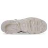 Nike Air VaporMax Gliese Μεταλλικό Πεδίο AO2445-900