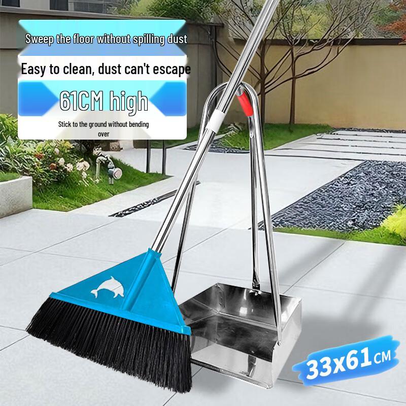 Stainless Steel Dustpan and Broom Set