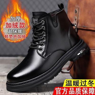 Martin Stiefel Herren neu Winter Samt verdickt warm Herren High-Top Baumwollschuhe weiches Leder weiche Sohle Outdoor Schneestiefel Herren