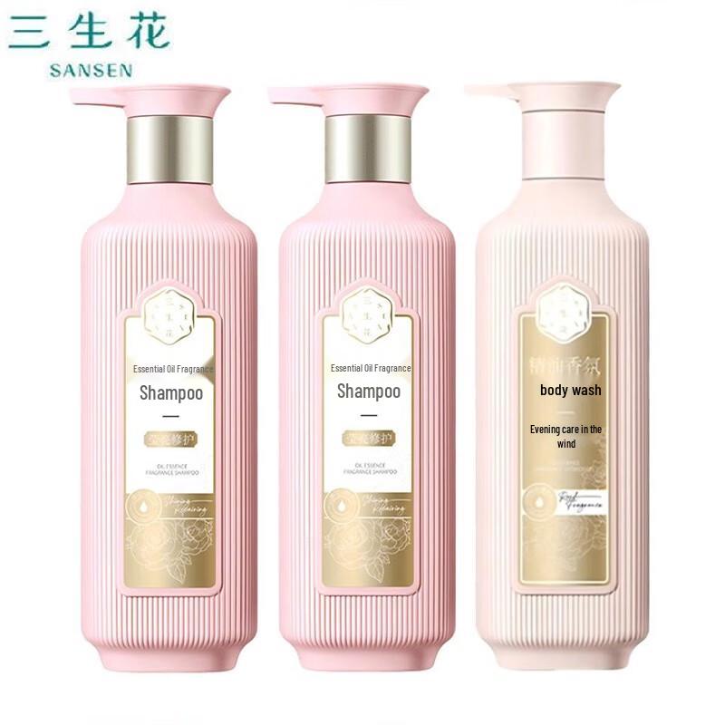 Sansheng Flower Essential Oil Fragrance Hair & Body Wash Set