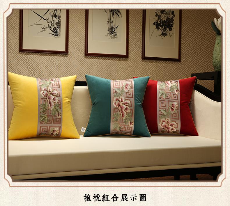 Summer Cotton Sofa Pillowslip Peony Flower Embroidery Living Room Pillowcase Soft Washable Wear-resistant Lumbar Support Cover