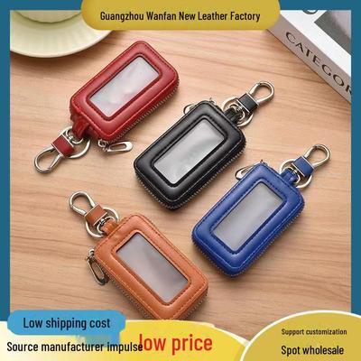 Bolsa para chaves universal multifuncional: Bolsa com zíper conveniente para chaves de carro e controle remoto