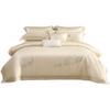 Mercury Home Textiles 100% Long-Staple Cotton 4-Piece Bedding Set